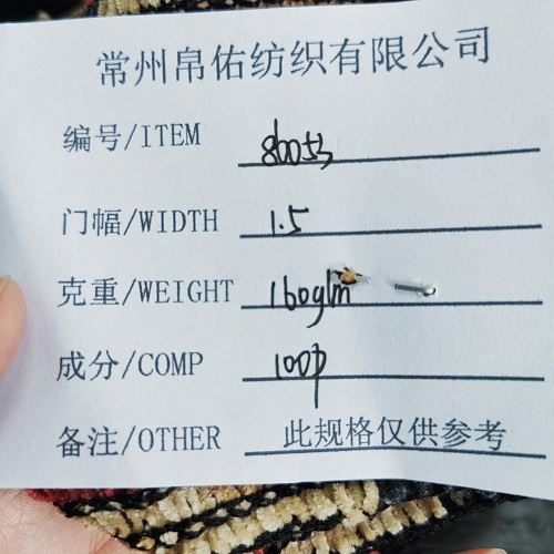 Crepe Fabric For Garment